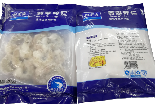 鮮美來(lái)翡翠蝦仁200g