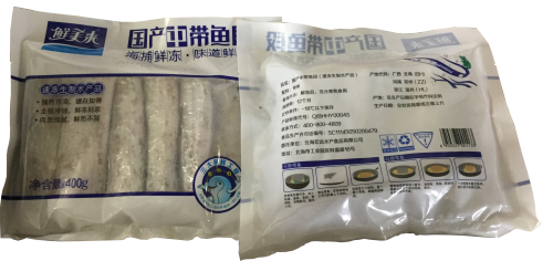 鮮美來(lái)國(guó)産中帶魚段400g