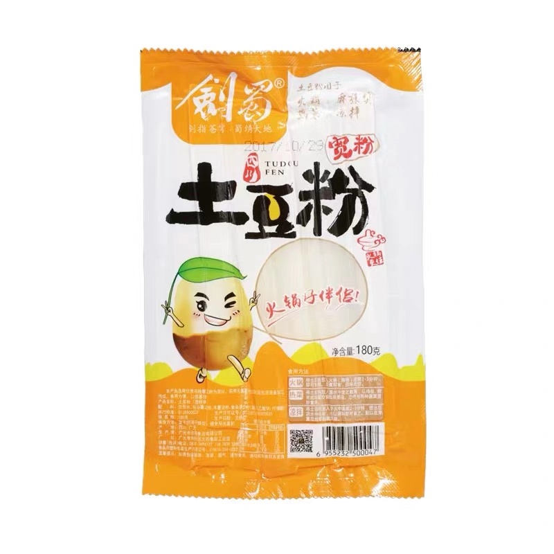 中寬土(tǔ)豆粉180g