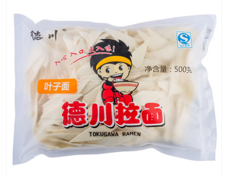 德川葉子面500g