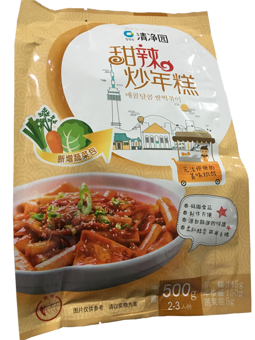 宗家府炒年(nián)糕500g