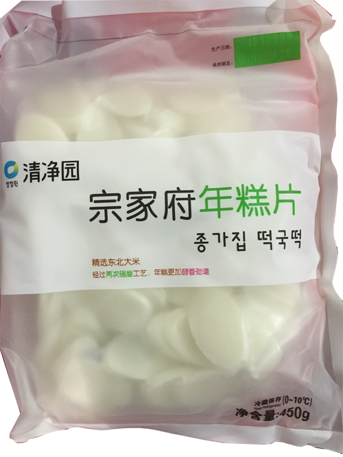 年(nián)糕片450g