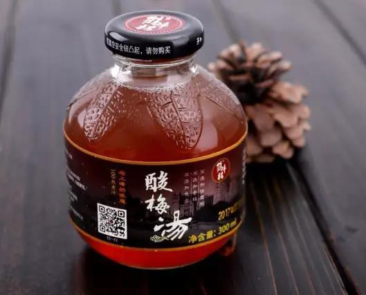 酸梅湯300ml