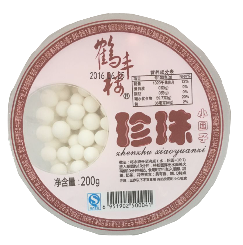 珍珠小圓子200g