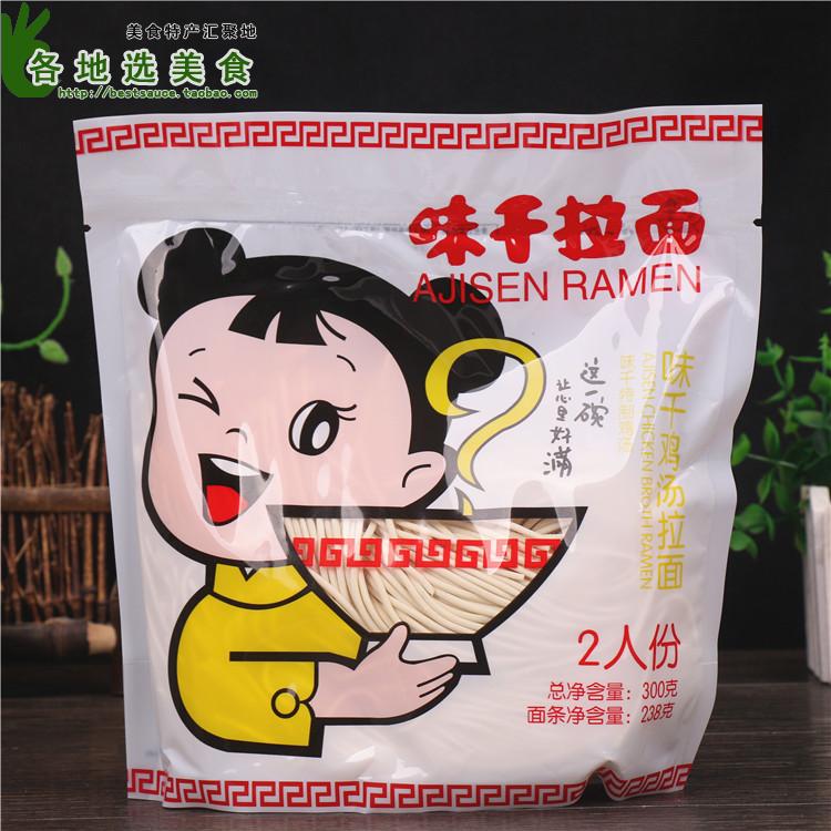 味千日(rì)式雞湯拉面300g